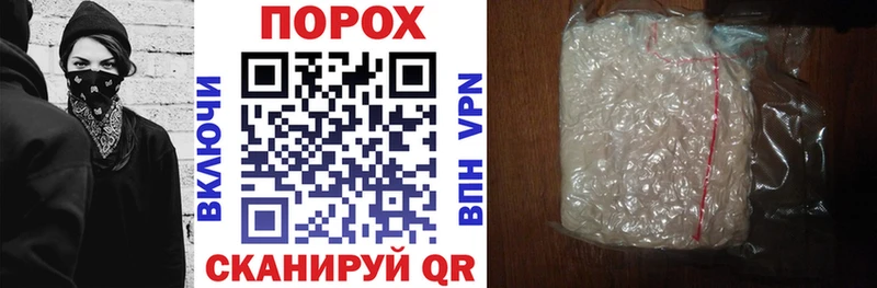 купить  сайты  Владимир  Амфетамин Розовый 
