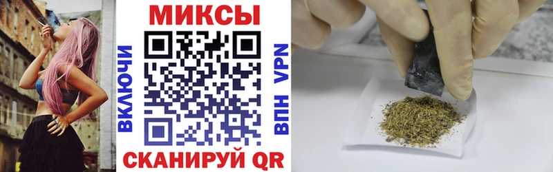 MEGA зеркало  Владимир  сайты даркнета формула  где продают наркотики  БУТИРАТ BDO 