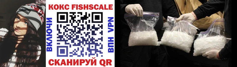 продажа наркотиков Владимир Cocaine 99%