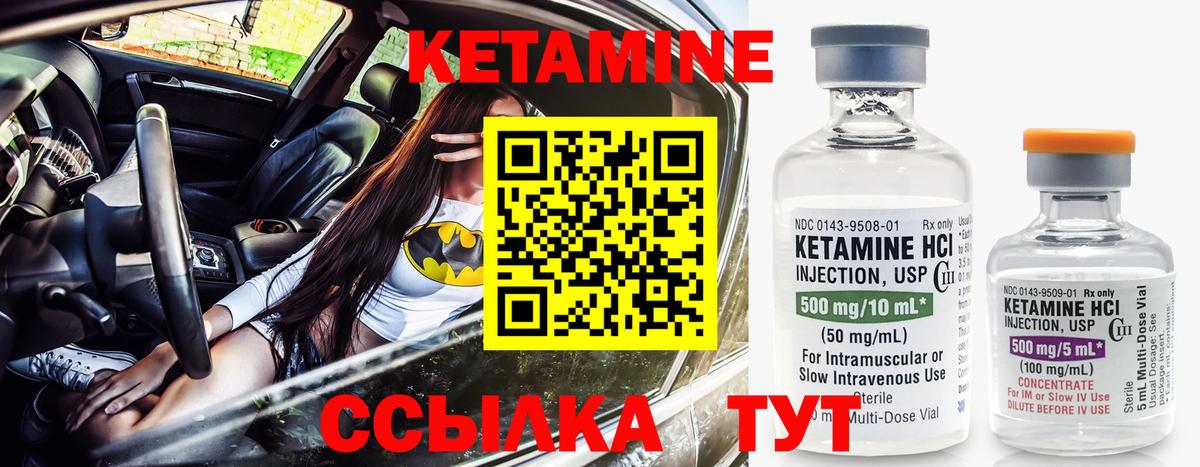 Псилоцибиновые грибы Владимир