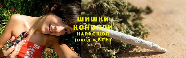 кокаин VHQ Абаза