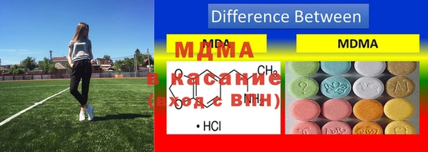 кокаин VHQ Абаза