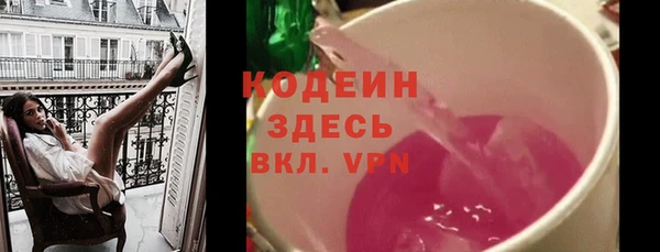 крисы Абдулино