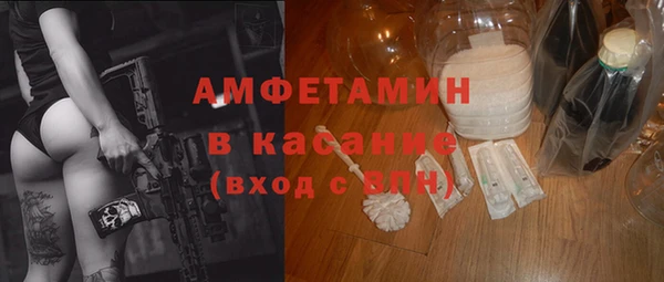 крисы Абдулино