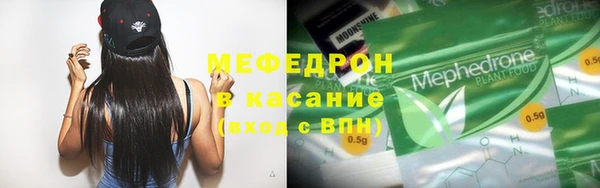 кокаин VHQ Абаза