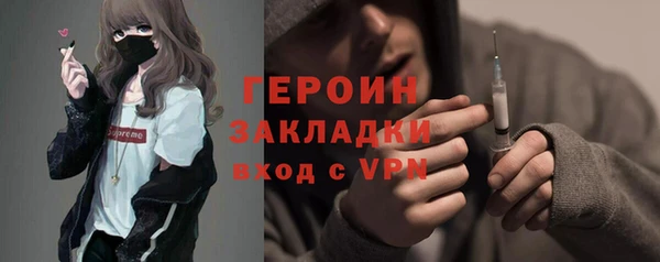 крисы Абдулино