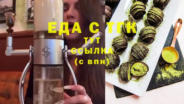 крисы Абдулино