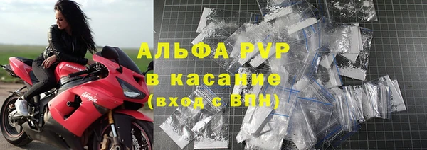 кокаин VHQ Абаза