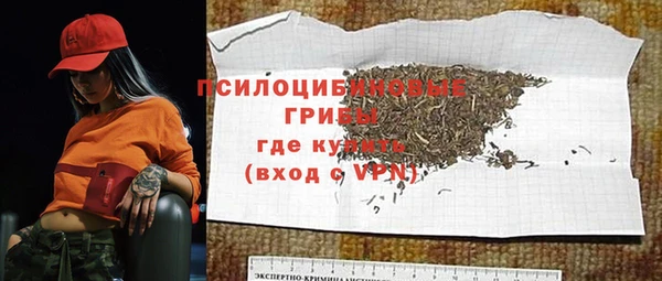 кокаин VHQ Абаза