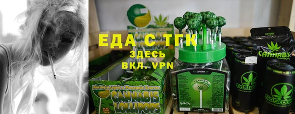 крисы Абдулино