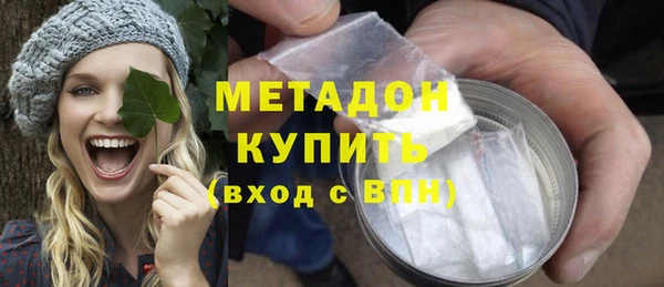 крисы Абдулино