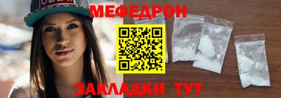 скорость Заводоуковск