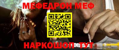 Альфа ПВП Заволжье