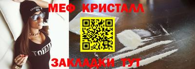 скорость Заводоуковск