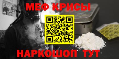скорость Заводоуковск