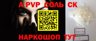 скорость Заводоуковск