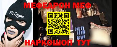 Альфа ПВП Заволжье