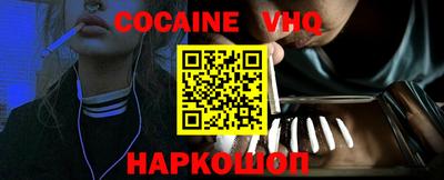 скорость Заводоуковск