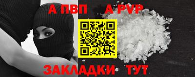 скорость Заводоуковск