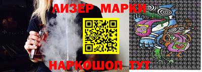 скорость Заводоуковск