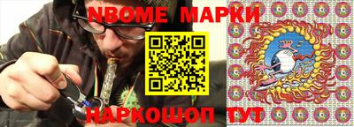 скорость Заводоуковск