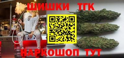 скорость Заводоуковск
