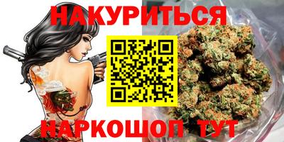 скорость Заводоуковск