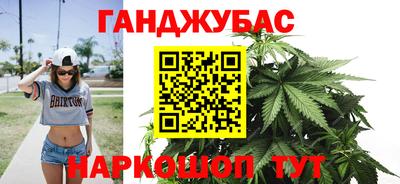Альфа ПВП Заволжье