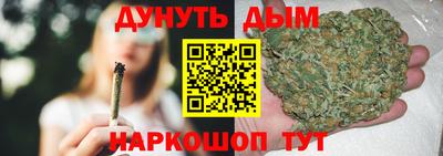 ALPHA-PVP Жуковский