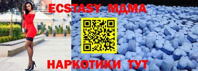 скорость Заводоуковск