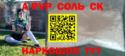 скорость Заводоуковск
