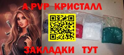 скорость Заводоуковск