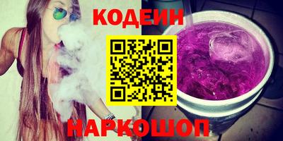 Альфа ПВП Заволжье