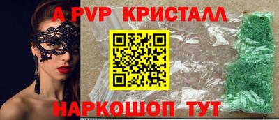 скорость Заводоуковск