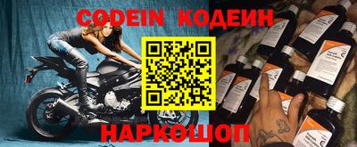 Альфа ПВП Заволжье