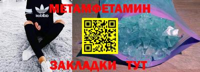 скорость Заводоуковск