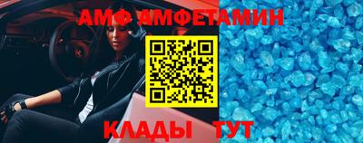 скорость Заводоуковск