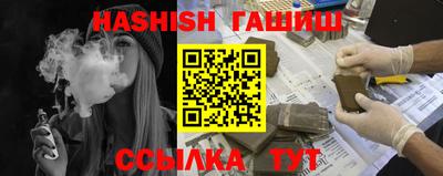 Альфа ПВП Заволжье