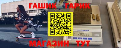 скорость Заводоуковск