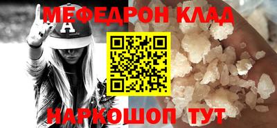 Альфа ПВП Заволжье