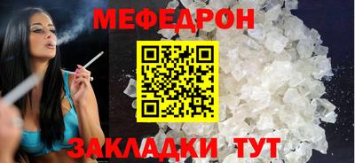 Альфа ПВП Заволжье