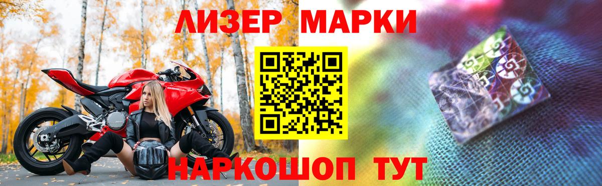 OMG ССЫЛКА  LSD-25 экстази кислота  Владимир  Вход с VPN  Лсд 25 экстази кислота 