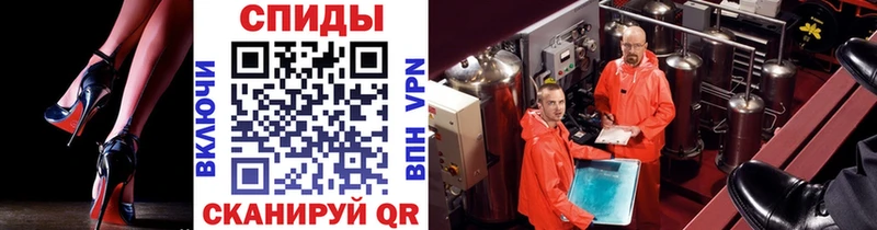 цены   Владимир  МЕТАМФЕТАМИН кристалл 